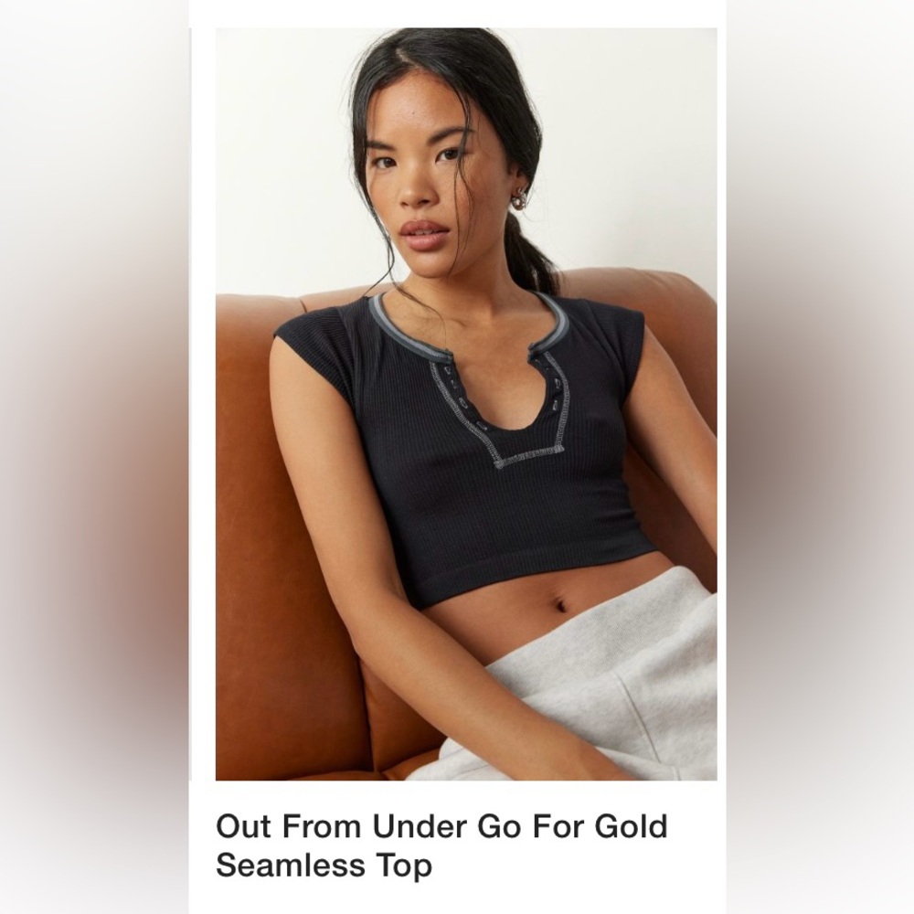 Out from under go for gold seamless top